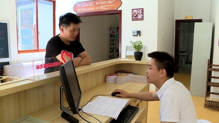 情系老兵 真诚服务——景宁东坑镇退役军人服务站正式启用，一站式创业咨询开启新篇章