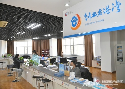 乌鲁木齐高新区（新市区） 以精准服务为引擎，扎实推进“高企倍增”行动