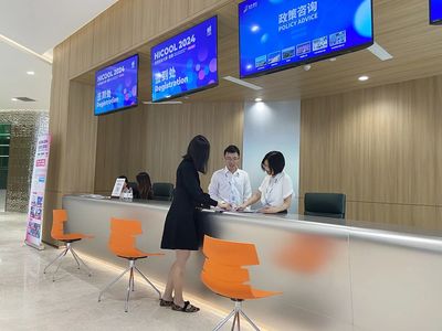 HICOOL 2024全球创业大赛复赛于顺义火热开赛，一站式创业服务咨询助力创新梦想